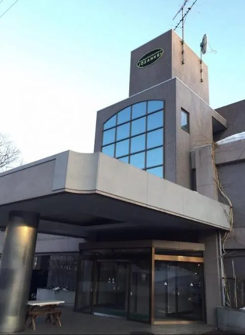 フューディズコンドミニアム定山渓 Lejlighed Sapporo